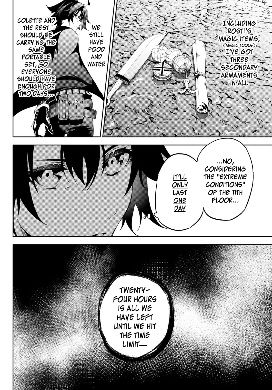 Wistoria: Wand and Sword, Chapter 14 image 16